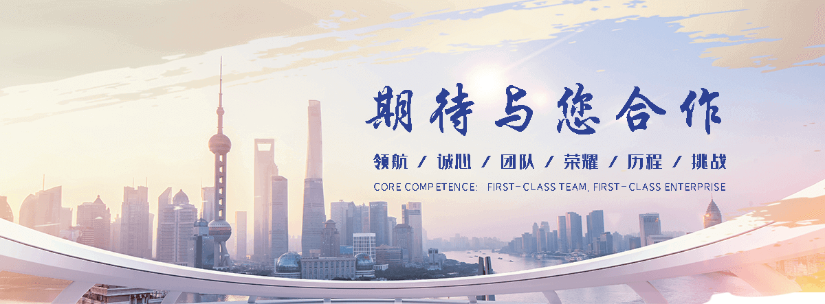 浦江口碑好的预应力塑料波纹管公司