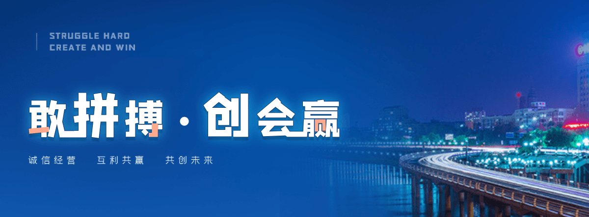 浦江口碑好的预应力塑料波纹管工厂